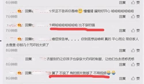 卖新闻爆料能赚多少,揭秘卖新闻能赚多少的秘密  第1张