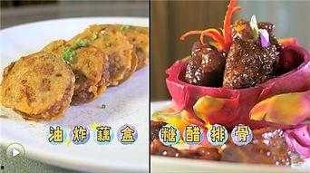 卖芝麻饼爆料娱乐圈的博主,卖芝麻饼博主带你探秘明星幕后生活  第2张