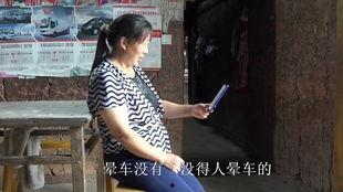 小英子最新爆料是真的吗,真相揭秘,是真是假? 第3张 小英子最新爆料是真的吗,真相揭秘,是真是假? 第3张