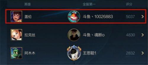 战区手游最新爆料吧知乎,揭秘神秘战区,畅享极致战场体验! 第2张 战区手游最新爆料吧知乎,揭秘神秘战区,畅享极致战场体验! 第2张